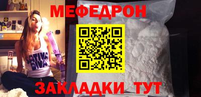 скорость Конаково
