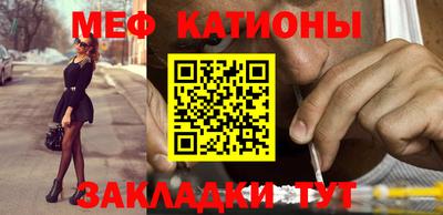 скорость Конаково