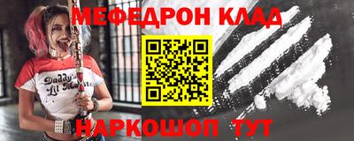 скорость Конаково