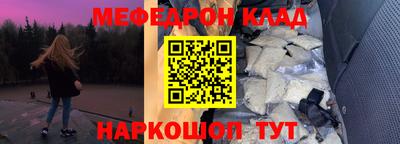PSILOCYBIN Коммунар