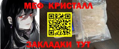 кокаин премиум Комсомольск-на-Амуре