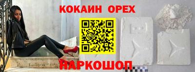 PSILOCYBIN Коммунар