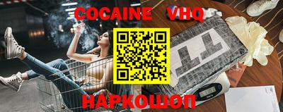 PSILOCYBIN Коммунар