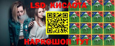 скорость Конаково