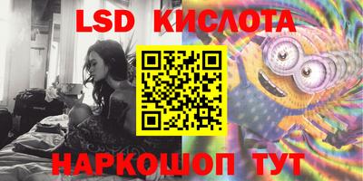 mdma Краснодар