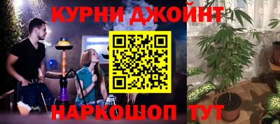 PSILOCYBIN Коммунар