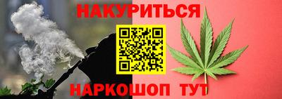 скорость Конаково