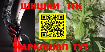ешки Краснокаменск