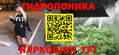 кокаин премиум Комсомольск-на-Амуре