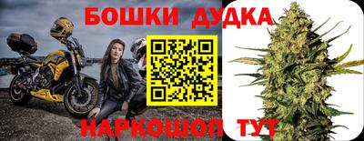 кокаин премиум Комсомольск-на-Амуре