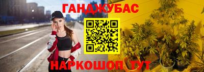 скорость Конаково