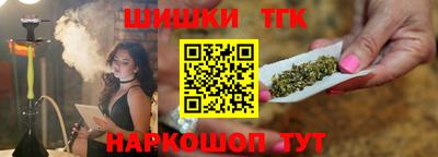 PSILOCYBIN Коммунар