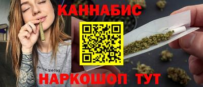 ешки Краснокаменск
