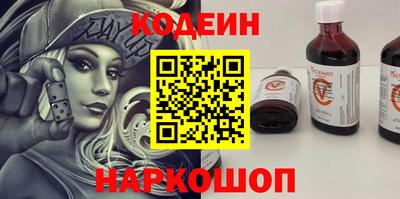 скорость Конаково
