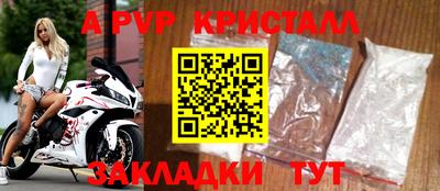 PSILOCYBIN Коммунар