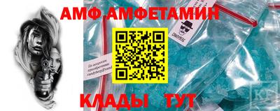 кокаин премиум Комсомольск-на-Амуре