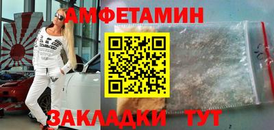 скорость Конаково