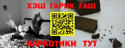 скорость Конаково