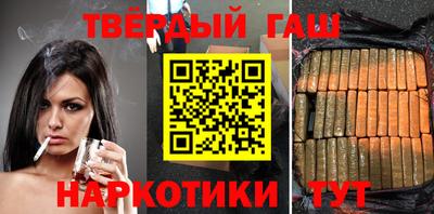 кокаин премиум Комсомольск-на-Амуре