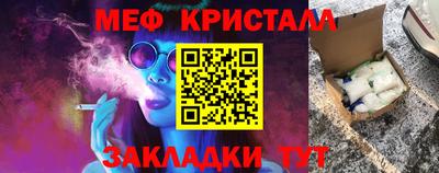скорость Конаково