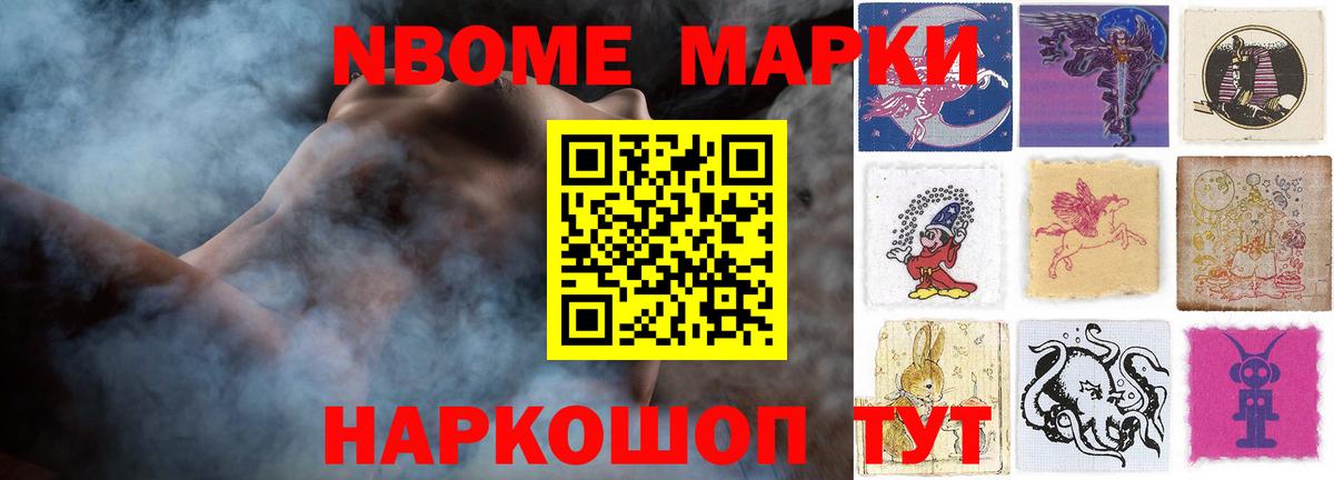 MEGA   Вход с VPN  Кохма  Лсд 25 экстази ecstasy  LSD-25 экстази кислота 